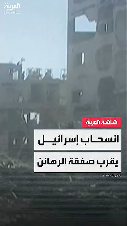   :       
 - نشر قبل 24 دقيقة