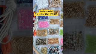 aari work raw material #rawmaterials #aarimaterials #aariwork #silkthreadjewellerymaterial