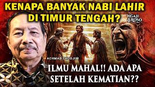 Download Lagu 💥ILMU MAHAL!! ADA APA SETELAH KEMATIAN?? MP3