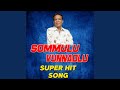 Somulu Vunnaolu Super Hit Song