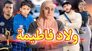 فيلم قصير : 