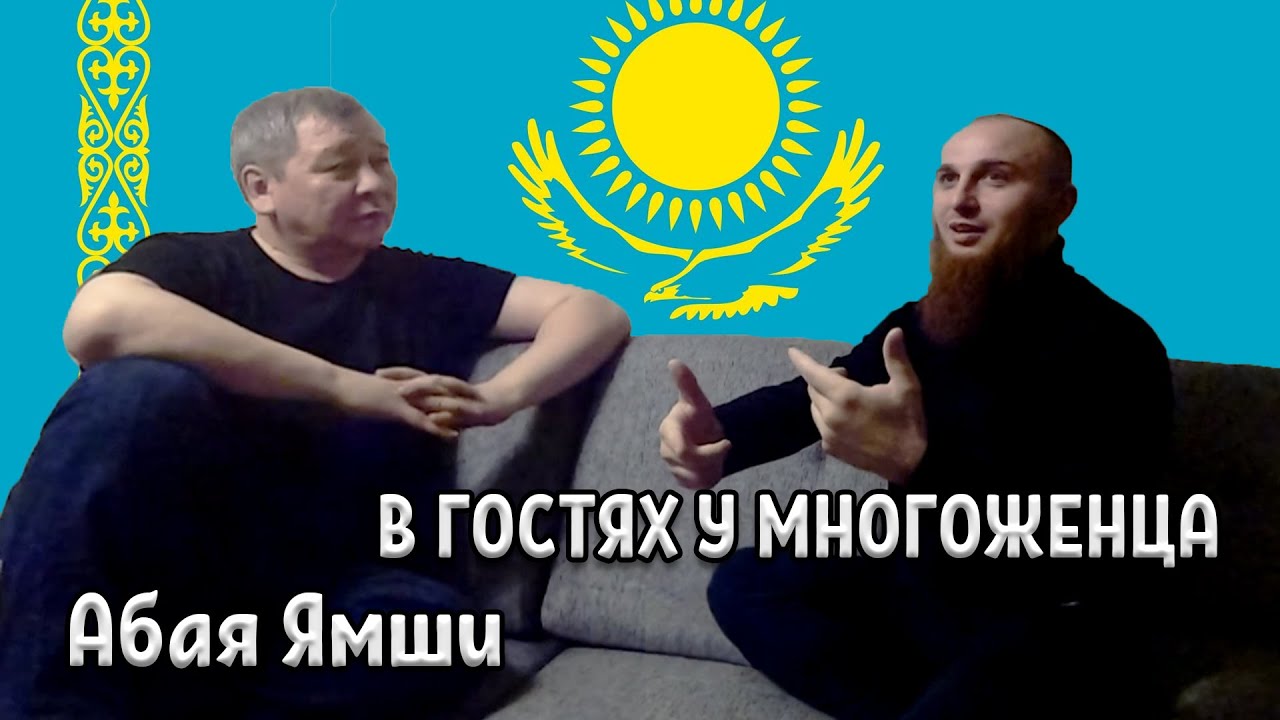 Осаго казахстан в омске