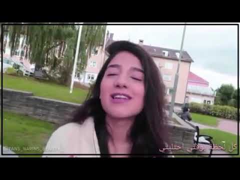 حبك عم يلغي شخصيتي  