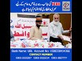YCDO Daily Saher o Iftar | YCDO Serve Humanity