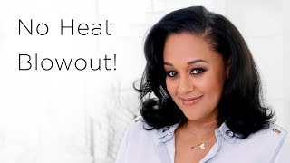 Tia Mowry's Heatless Blowout | Quick Fix