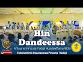 Hin Dandeessa F Ttoonni Finoota Tsidqii Hundeeffama WDB Televizhiinii Afuurawwaa Finoota Tsidqii