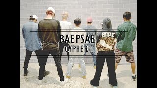 BTS - Baepsae뱁새 (Silver spoon) Cypher Dance cover