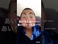 あいうーーえおーー