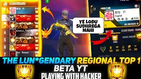 TOP 1 GLOBAL PLAYER PLAYING WITH HACKER😡😡 || BETU YT HACKER👿👿 || SHUTER OFFICIAL