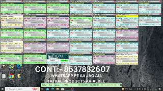 #Nexus Software !! Ac Live Booking Today Tatkal Ticket !! Tatkal Software Today !! Railway Tatkal screenshot 5