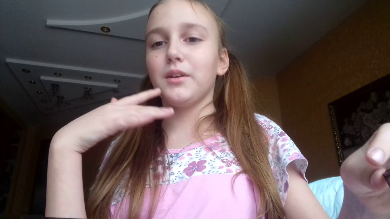 Салон красоты карина дрожжино