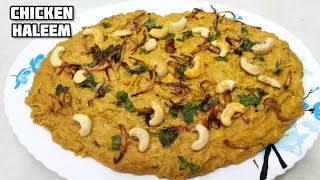 Hyderabadi Chicken Haleem Recipe | Ramzan Special Reshedar Haleem | Easy Recipe Of Haleem / Daleem