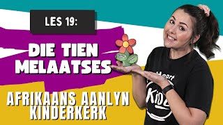 Les 19: Die Tien Melaatses | 7 Augustus 2022 | FH Kidz | Afrikaans Aanlyn Kinderkerk