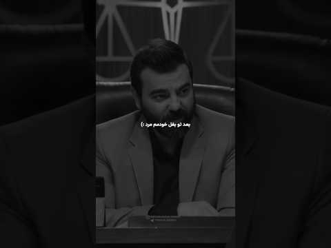 با من هیچکس مهربون نبود دانلود ریمیکس از چنل لینک بیو 437  رپفارسی رپ ریمیکس