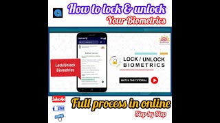How to lock & unlock your Biometric in aadhaar|| Aadhaar Lock & Unlock online process || @apraon7203