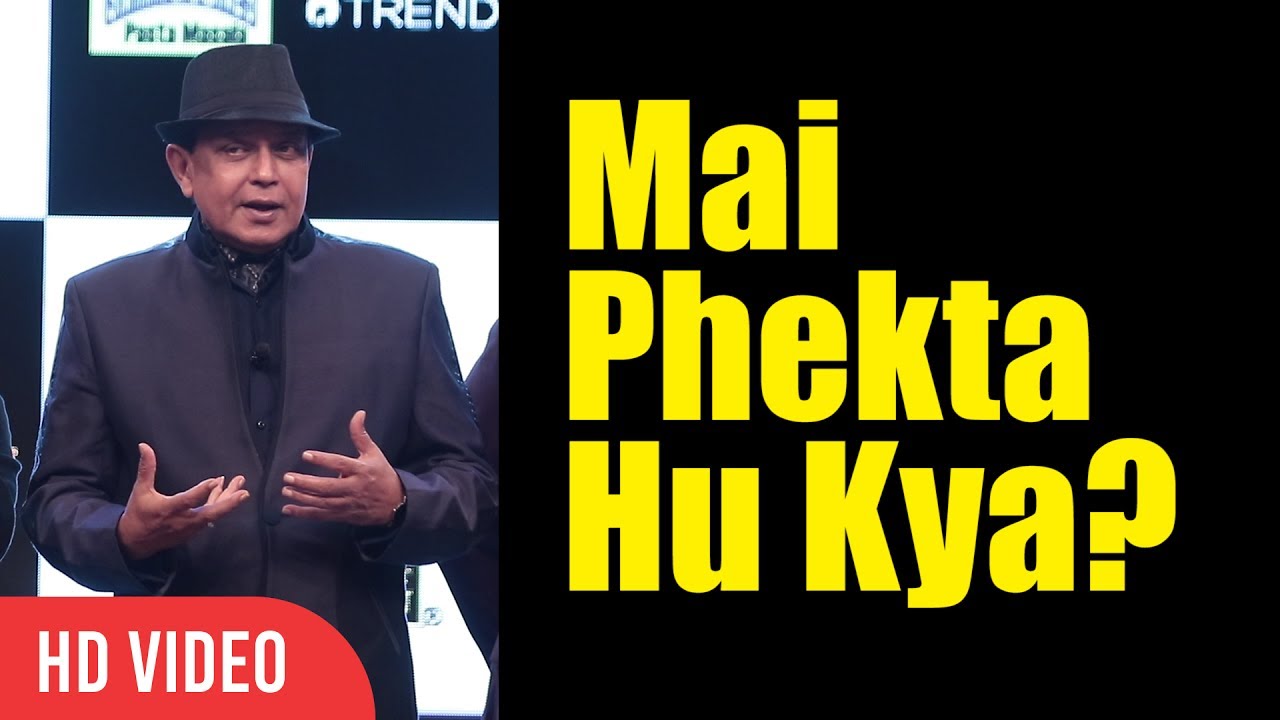 Mai Phekta Hu Kya? | Mithun Chakraborty | Funny | Shambu Dada