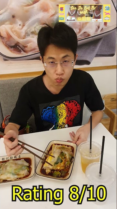 Rice Noodle Rolls Yi Ji Singapore Video #shorts