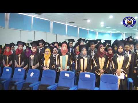 خبر اليوم حفل تخريج الدفعة3من كلية الطب البشري بجامعة جنوب الوادي 