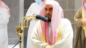 وتفقد الطير فقال ما لي لا أرى الهدهد .." تلاوة بديعة للشيخ عبدالله الجهني من سورة النمل"