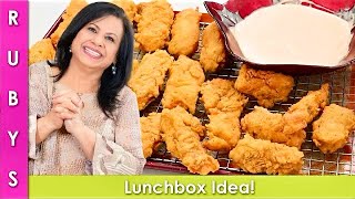 Lunchbox Idea with Special Sauce for Kids Crispy Fish Sticks Recipe in Urdu Hindi- RKK