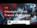 Gys  championnat de france de soudure 2023