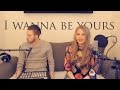 Natalie Lungley - I Wanna Be Yours || John Cooper Clarke/Arctic Monkeys Cover