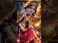 ek tiri bharosi pi bithi hu sab kuch bhul ki. #sort #bhakti #radhakrishna #video #highlights 😃💘💥💫💯