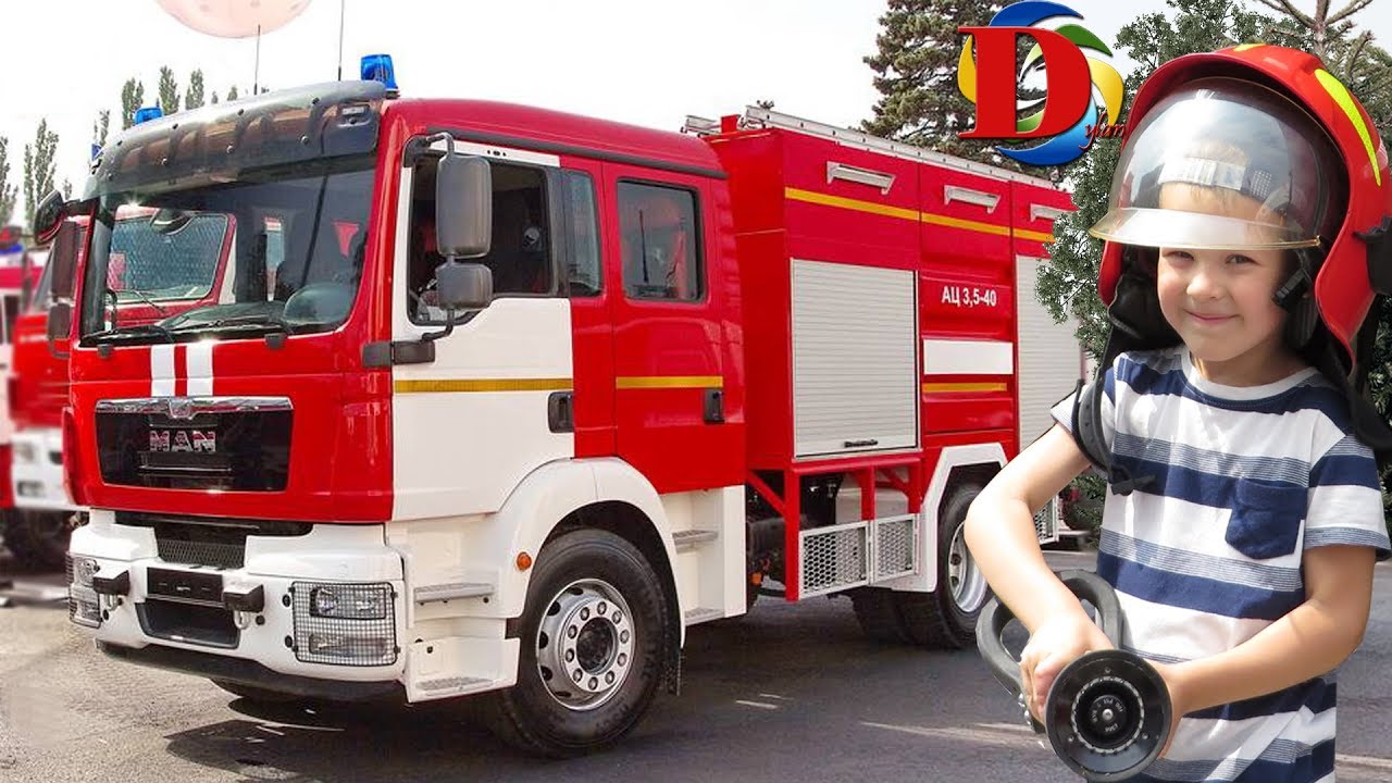 Fire Truck 2100