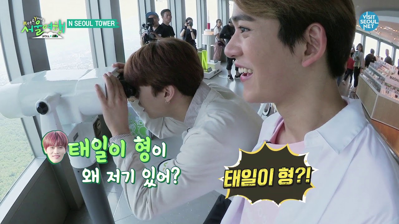 Episode 9_Who's the best quizzee of NCT?