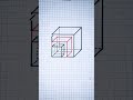 3D drawing