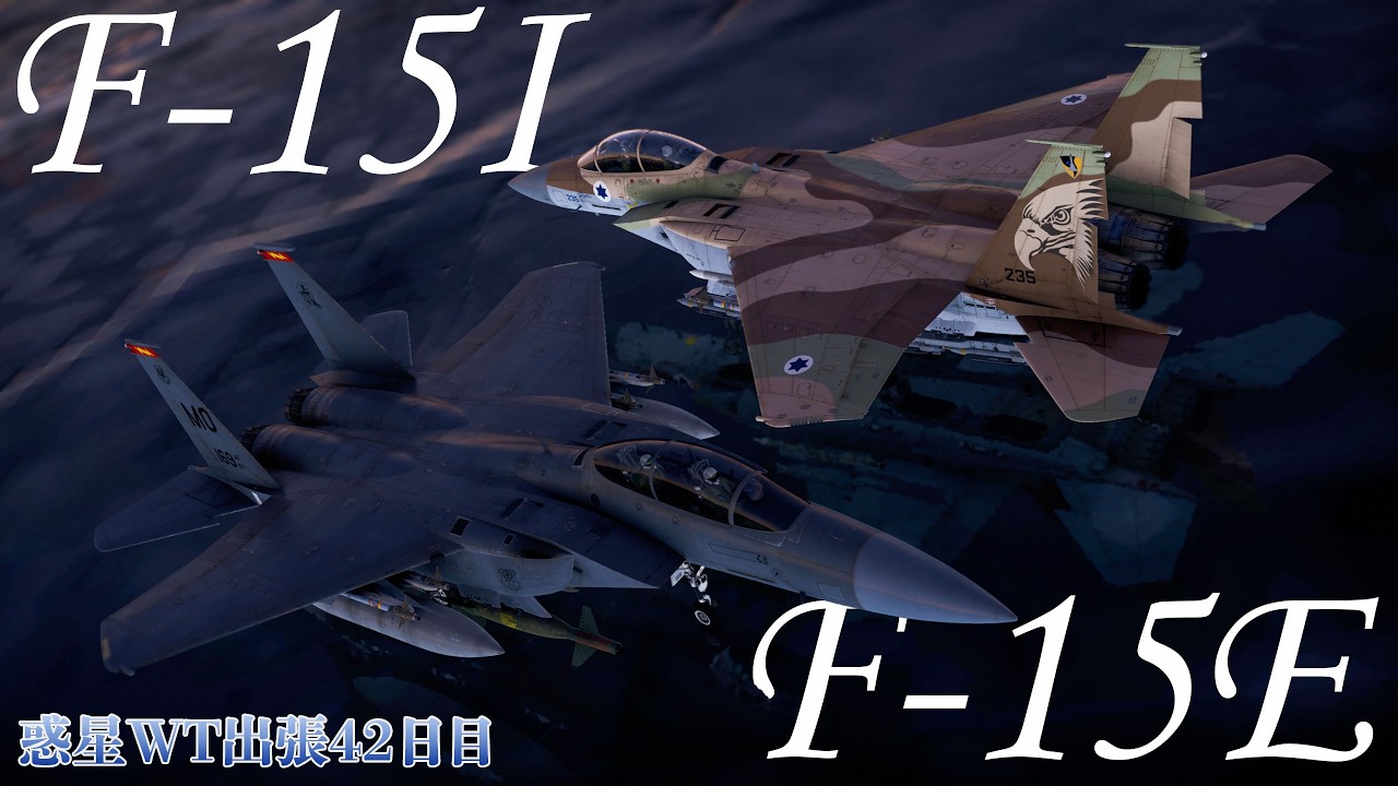 Enlightened Strike/啓示の一撃 〔WTR-UL159〕 The MoonlightDragonDeity Lunatech-Strikewurm | Battle