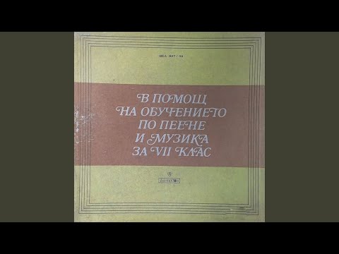 Видео: Дмитрий Киселев стана лобист за 