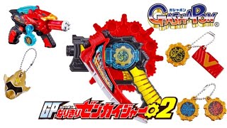 【機界戦隊ゼンカイジャー】kikai sentai zenkaiger gashapon 02 GPなりきりゼンカイジャー02