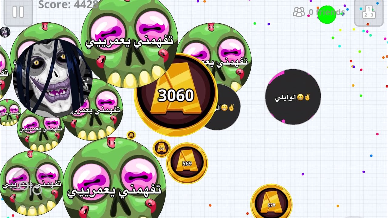 FEED = TEAM ? (Agar.io Mobile)