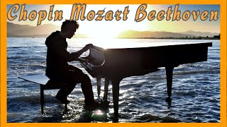 Musica Rilassante per Studiare classica Chopin 🔴Mozart Beethoven ,Migliora memoria e  Concentrazione