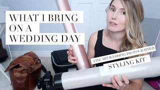 WHAT I BRING ON A WEDDING DAY | Camera Gear, Styling Kit | Fine Art Film Wedding Photographer by Katie Nicolle 7,318 views 4 years ago 22 minutes