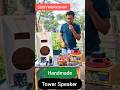 handmade tower speaker #djspeaker #towerspeaker #diyprojects