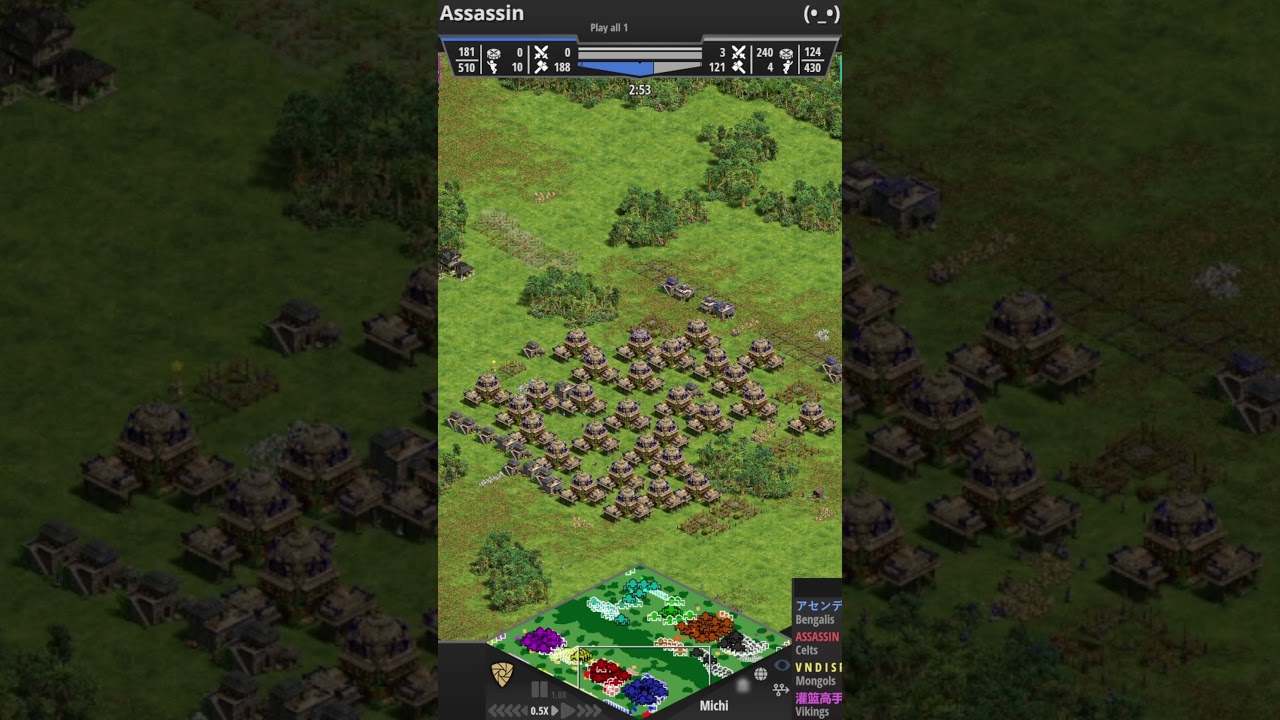 fast town center placement is key to booming the best in DM Michi!