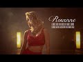 "Roxanne" - A Dance Short Film (Directed by Garrett Gibbons)