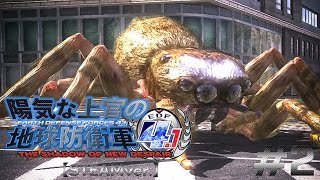 【steam版】陽気な上官の地球防衛軍 #2【4.1】