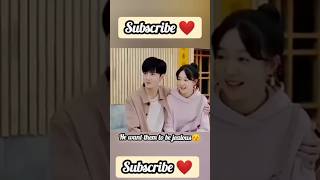 cua Want Them To Be Jealousoursecertobsessioncuashiyangcouplegoal schoolcrushchenyang