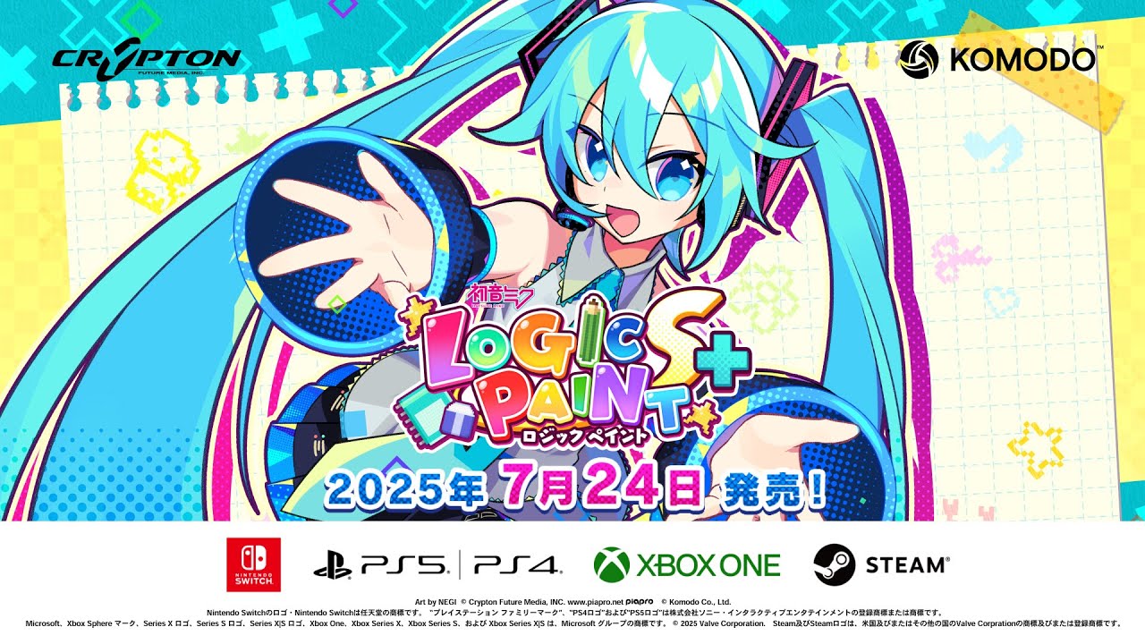 初音ミク ロジックペイントS Hatsune Miku Logic Paint 初音ミク ロジックペイントS+
