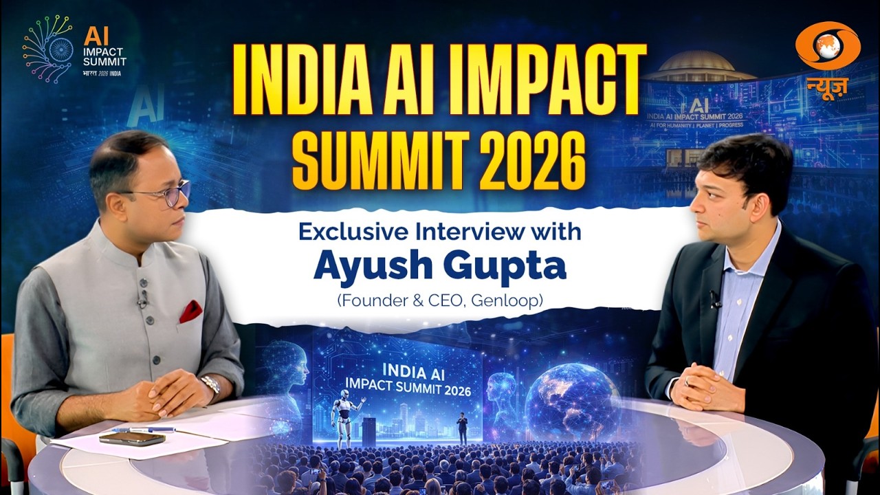 India-AI Impact Summit 2026: Genloop के CEO Ayush Gupta के साथ खास ...