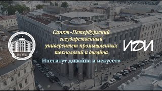 Кафедра монументального искусства приглашает!