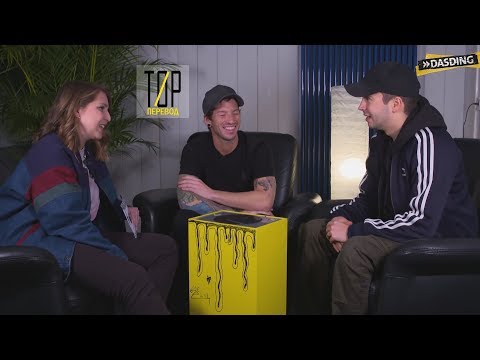 Twenty one pilots вышивка