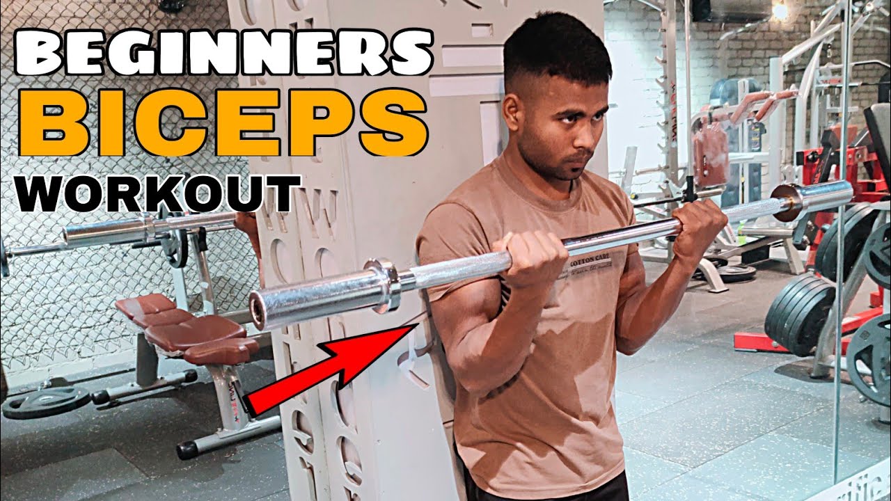 Biceps Workout For Beginners At Gym ब इस प स एक सरस इज क स कर ज म म Biceps Kaise Banaye Men S Fitness Beat