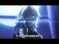 [间谍教室 Spy Classroom] E12 结尾