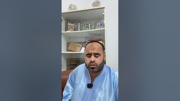 الحصة العشرون من ضبط الأوقاف والابتداءات برواية الإمام قالون سورة الأحزاب سبأ وفاطر