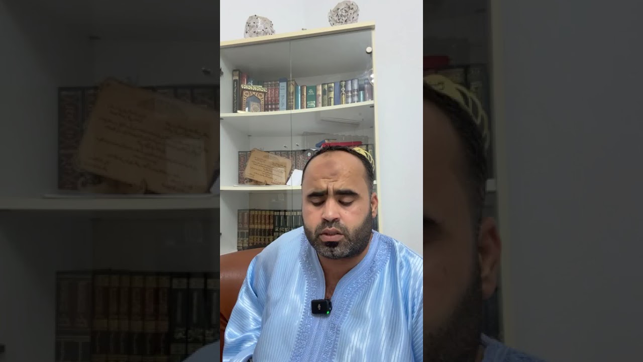 الحصة العشرون من ضبط الأوقاف والابتداءات برواية الإمام قالون سورة الأحزاب سبأ وفاطر