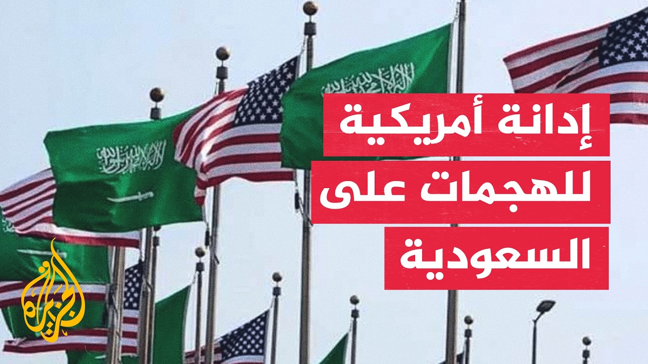 ���� ���� ������� ��� �������� ����� �� ������� ������� �� ��������
 - نشر قبل 2 ساعة